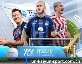 为什么越来越多人选择run-kaiyun-sport.com.cn